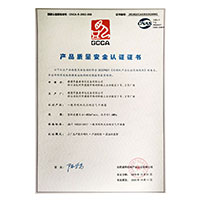 大鸡吧操逼污片网站>
                                      
                                        <span>国产大鸡巴操黑丝性感骚逼产品质量安全认证证书</span>
                                    </a> 
                                    
                                </li>
                                
                                                                
		<li>
                                    <a href=